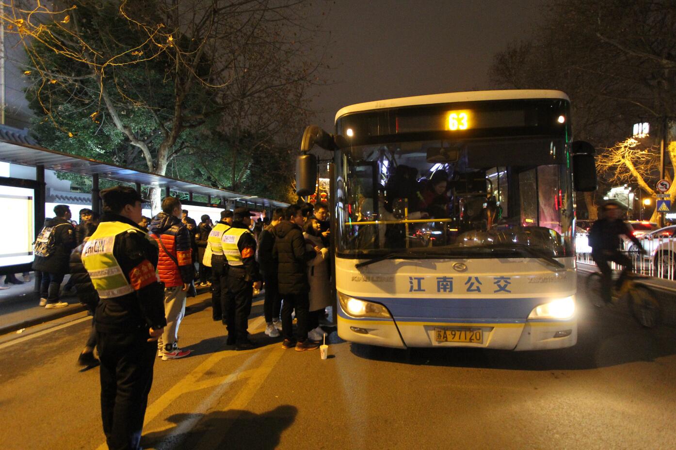 1520296901429909.jpg 2018yuanxiaodenghui1.jpg