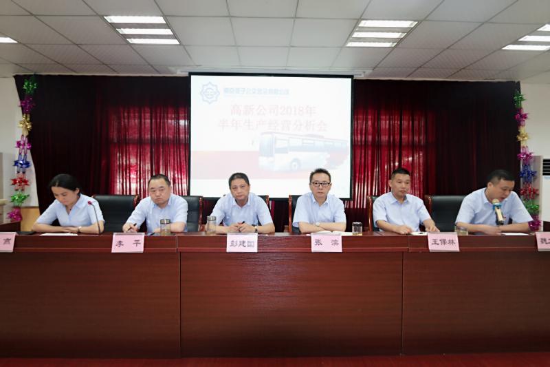 1531960667223272.jpg 微信圖片_20180718142124.jpg