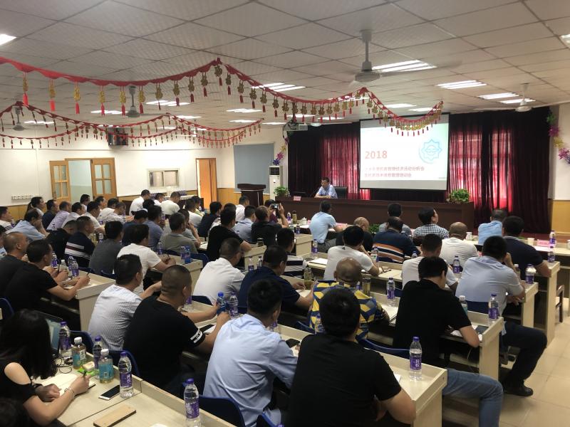 1533029638249941.jpg 微信圖片_20180730162628.jpg