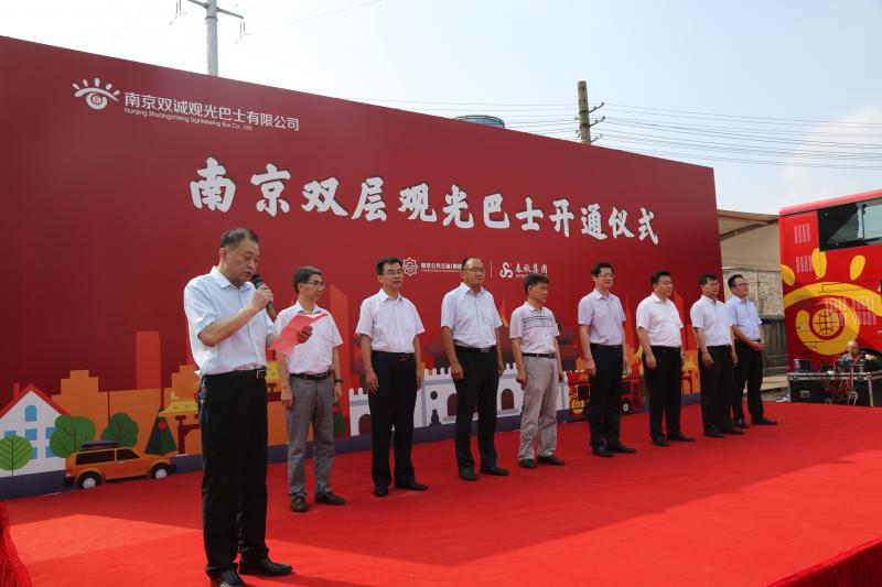 1533171973541131.jpg S86A0724.JPG