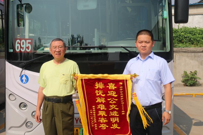 1534383048382442.jpg 微信圖片_20180810162700.jpg