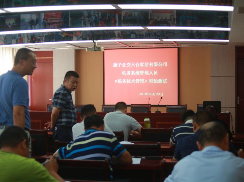 1535697104594708.jpg 微信圖片_20180829160950.jpg