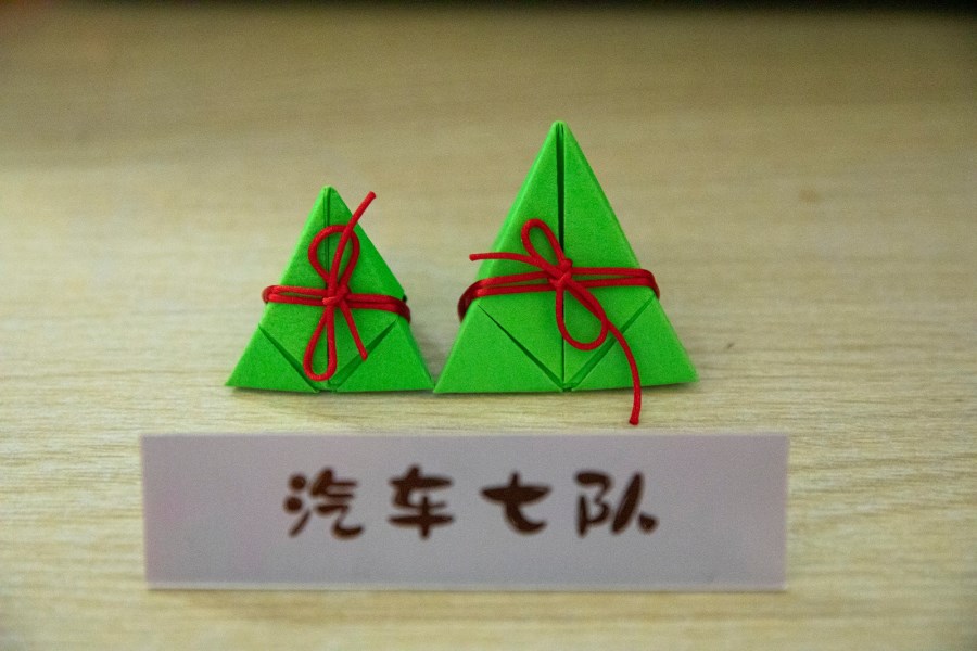 微信圖片_20210616111833.jpg 微信圖片_20210616111833.jpg