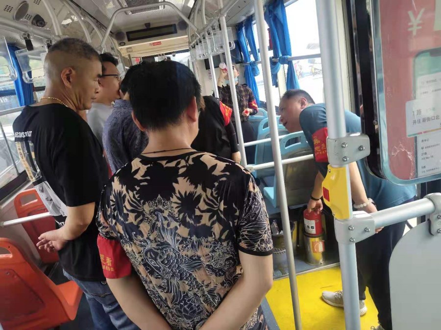 微信圖片_20210706144425.jpg 微信圖片_20210706144425.jpg