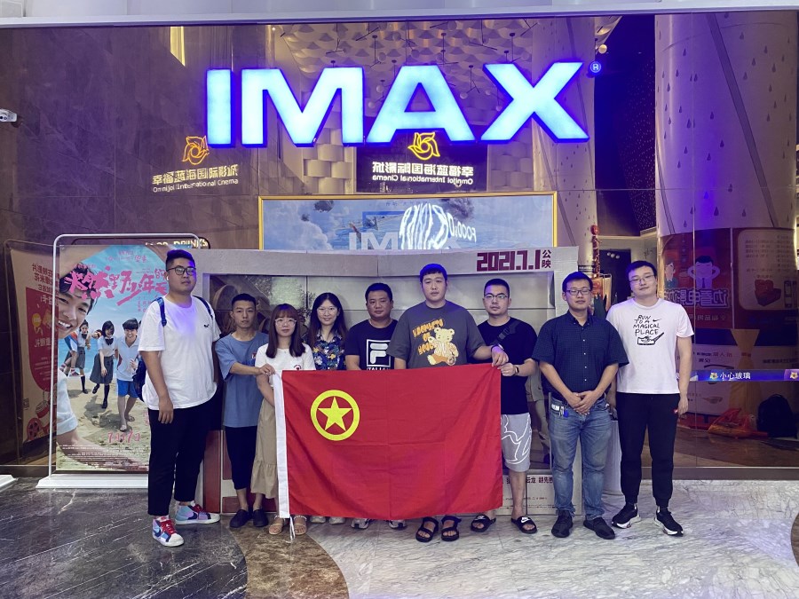 QQ圖片20210709144553.jpg QQ圖片20210709144553.jpg