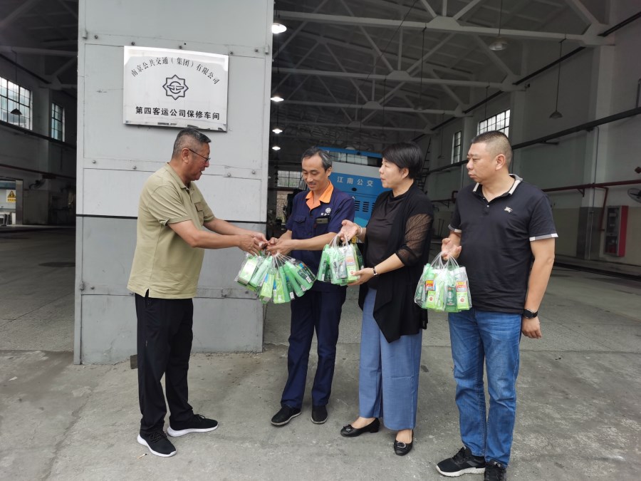 IMG_20210708_092634.jpg IMG_20210708_092634.jpg