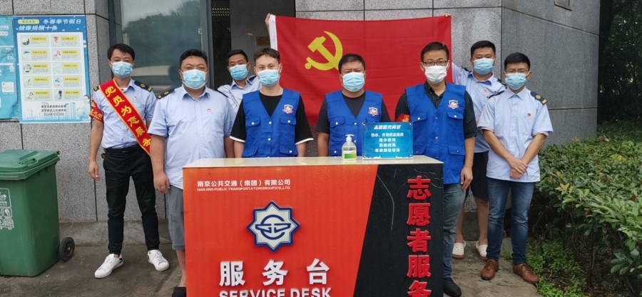 微信圖片_20210728095859.jpg 微信圖片_20210728095859.jpg