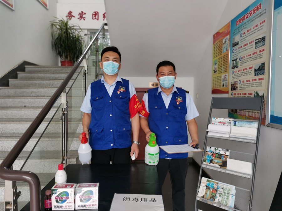 車輛消毒 人員測溫 (8).jpg 車輛消毒 人員測溫 (8).jpg