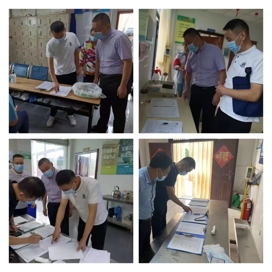 稿定設(shè)計(jì)導(dǎo)出-20210811-094901.jpg 稿定設(shè)計(jì)導(dǎo)出-20210811-094901.jpg