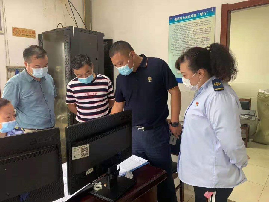 C:\Users\Acer\Desktop\二公司疫情就是命令 防控就是責(zé)任\43cf750de31a5a7b6c6e9c4a9cf162c.jpg C:\Users\Acer\Desktop\二公司疫情就是命令 防控就是責(zé)任\43cf750de31a5a7b6c6e9c4a9cf162c.jpg