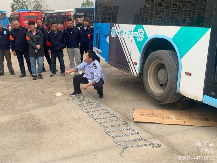 微信圖片_20211108151027.jpg 微信圖片_20211108151027.jpg