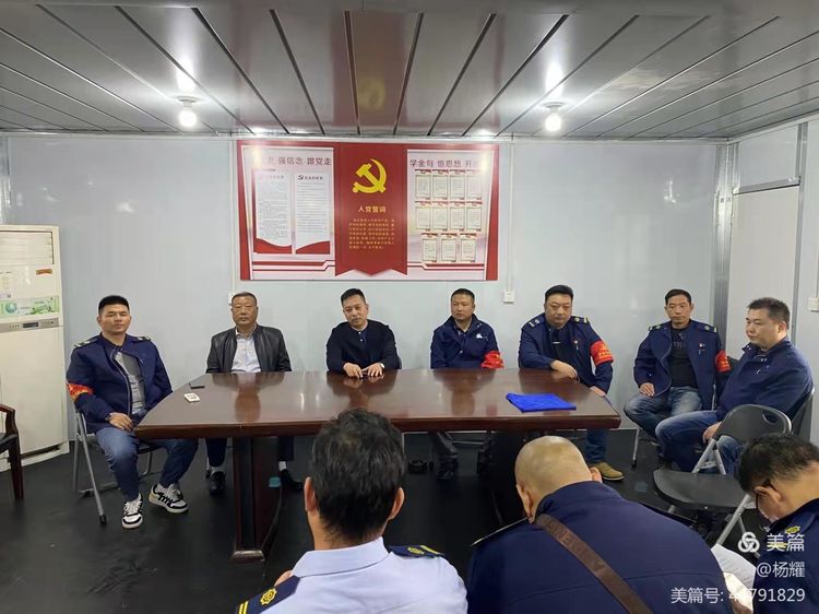 微信圖片_20211108151032.jpg 微信圖片_20211108151032.jpg