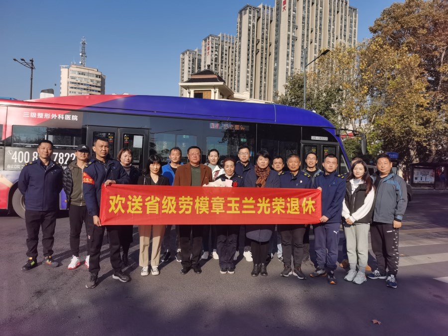 IMG_20211112_144639.jpg IMG_20211112_144639.jpg