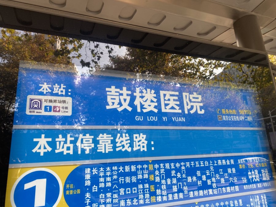 QQ圖片20211119132017.jpg QQ圖片20211119132017.jpg