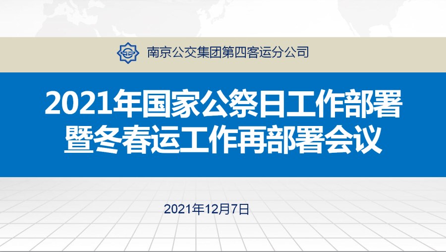 1638871612(1).jpg 1638871612(1).jpg