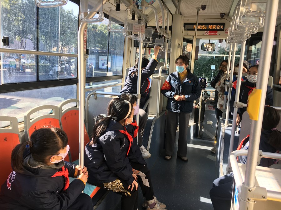 微信圖片_20211220102652.jpg 微信圖片_20211220102652.jpg