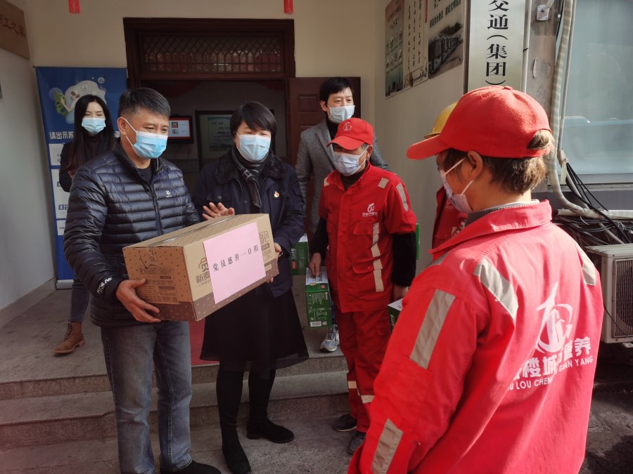 IMG_20211221_140358.jpg IMG_20211221_140358.jpg