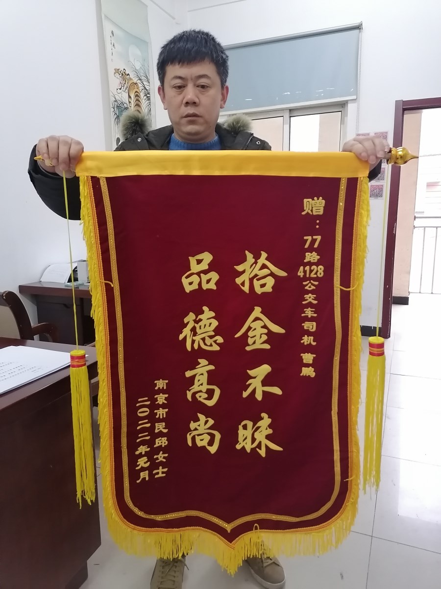 微信圖片_20220127141306.jpg 微信圖片_20220127141306.jpg