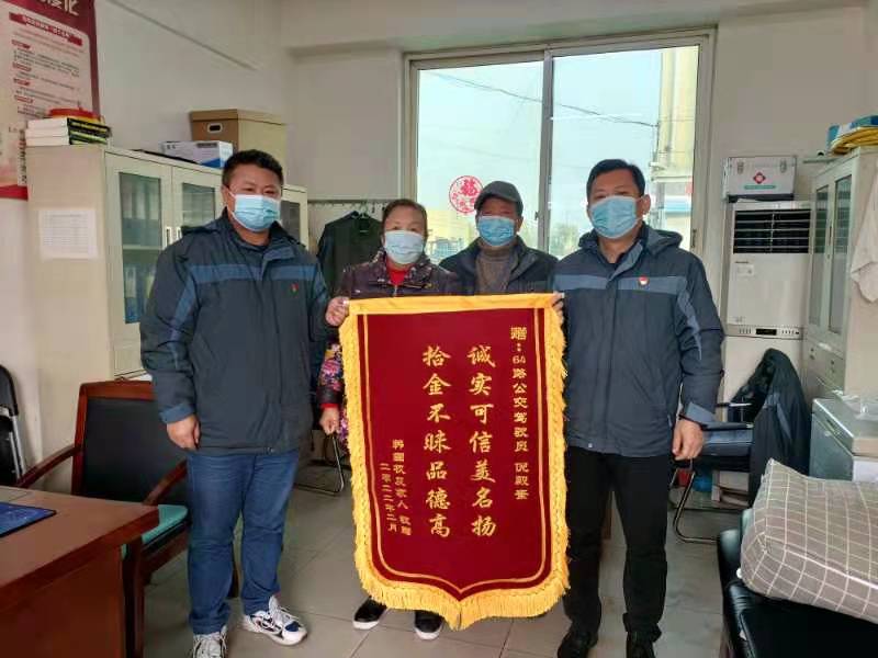 微信圖片_20220216140222.jpg 微信圖片_20220216140222.jpg