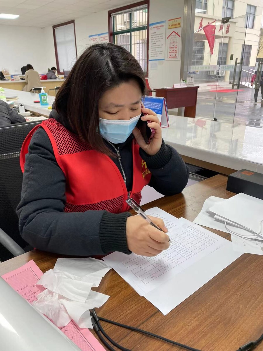 協(xié)助流調(diào)工作.jpg 協(xié)助流調(diào)工作.jpg