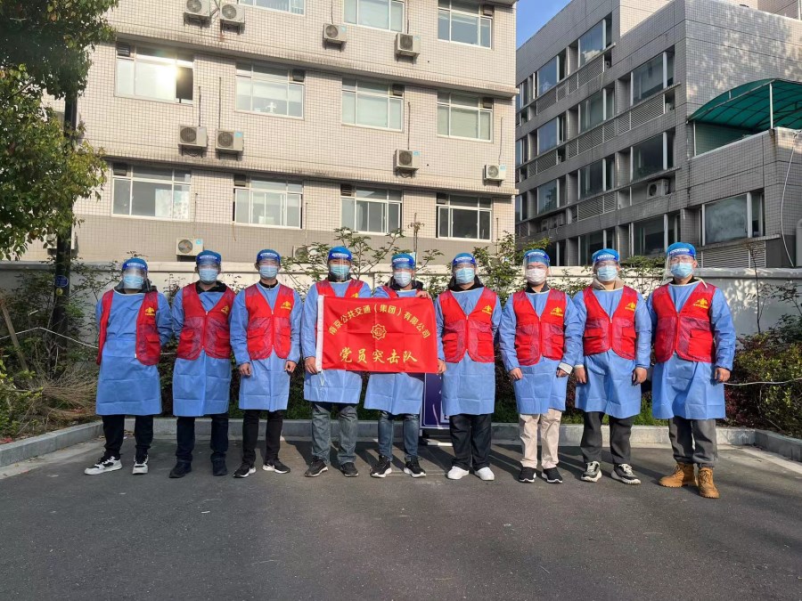 mmexport1648691363198.jpg mmexport1648691363198.jpg