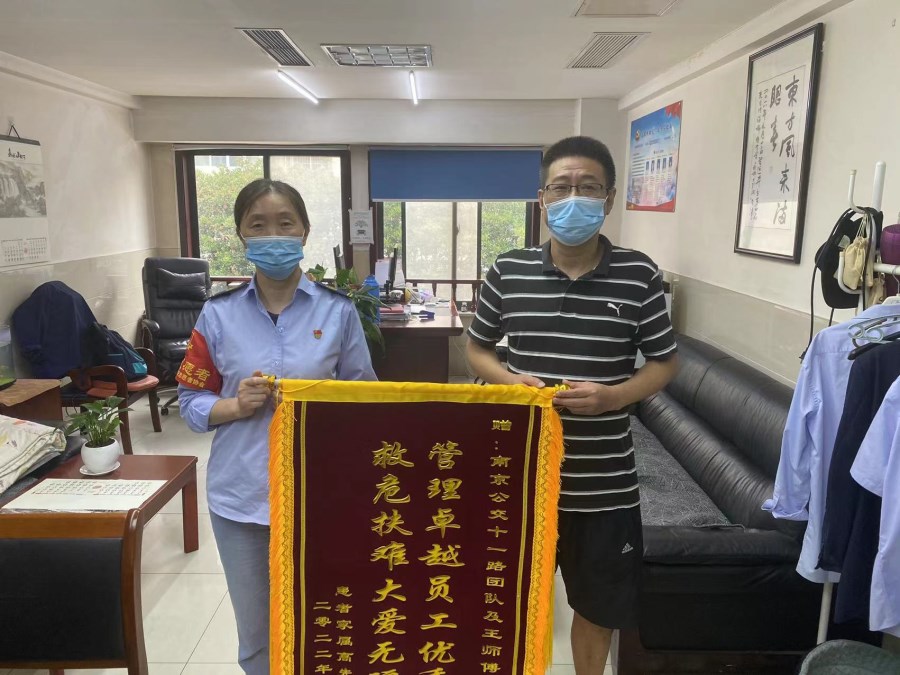 4897830EDA1954273A06F4289DF5228D.png 4897830EDA1954273A06F4289DF5228D.png