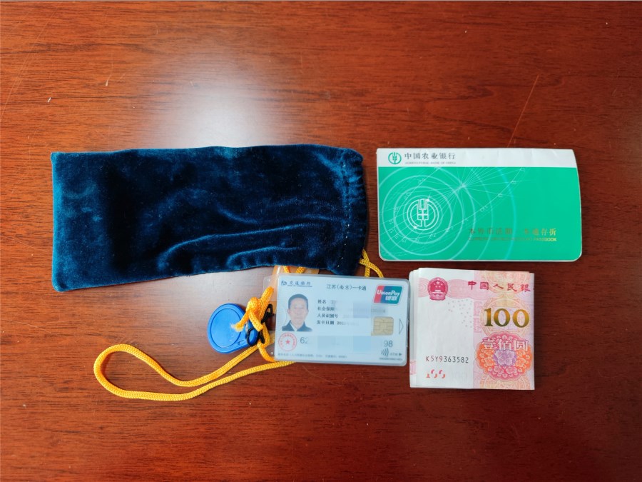 IMG_20221008_093319.jpg IMG_20221008_093319.jpg