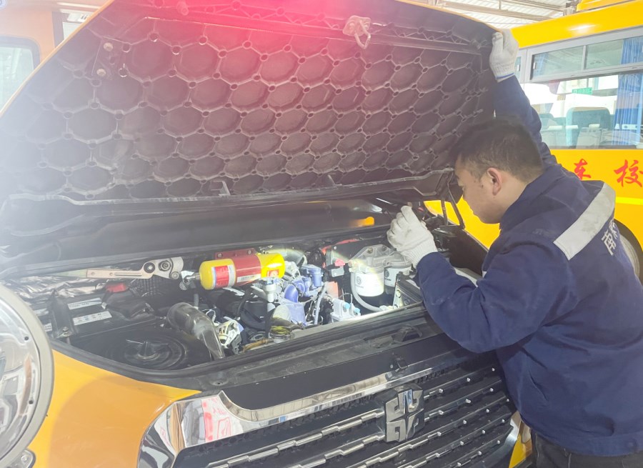 微信截圖_20230203150209.png 微信截圖_20230203150209.png