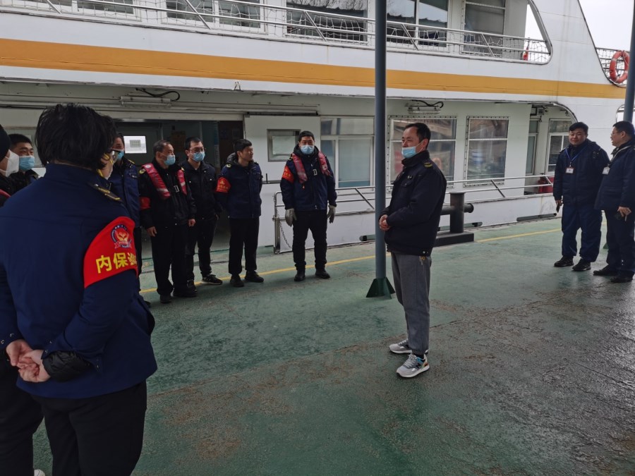 微信圖片_20230223142258.jpg 微信圖片_20230223142258.jpg