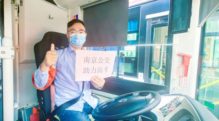 8d5ada61afd3437bde5c235d2736212.jpg 8d5ada61afd3437bde5c235d2736212.jpg