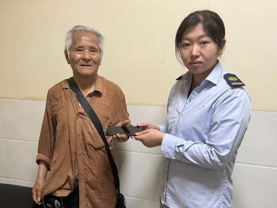 9c856088744696efd44d72523482010f.png 9c856088744696efd44d72523482010f.png