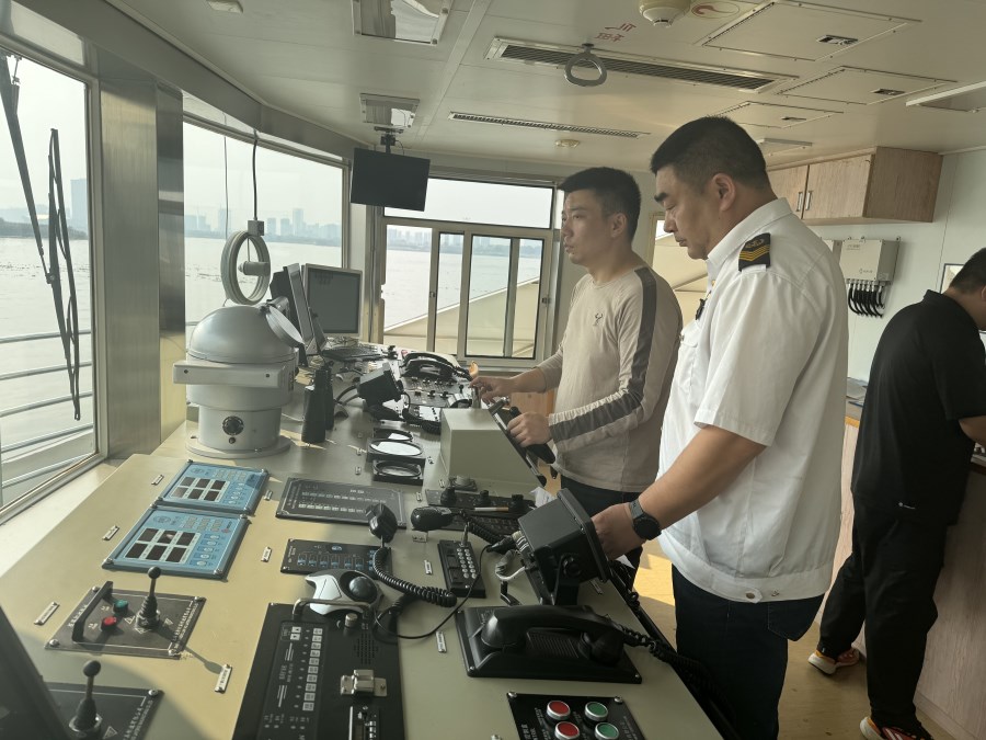 微信圖片_202310200902121.jpg 微信圖片_202310200902121.jpg