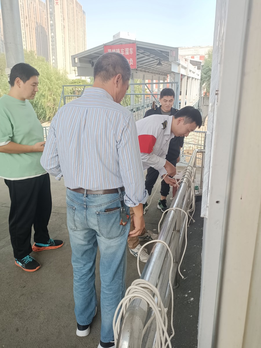 微信圖片_20231020090206.jpg 微信圖片_20231020090206.jpg