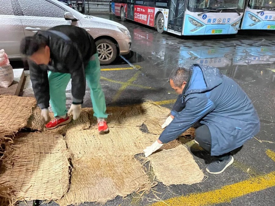 防滑1.jpg 防滑1.jpg