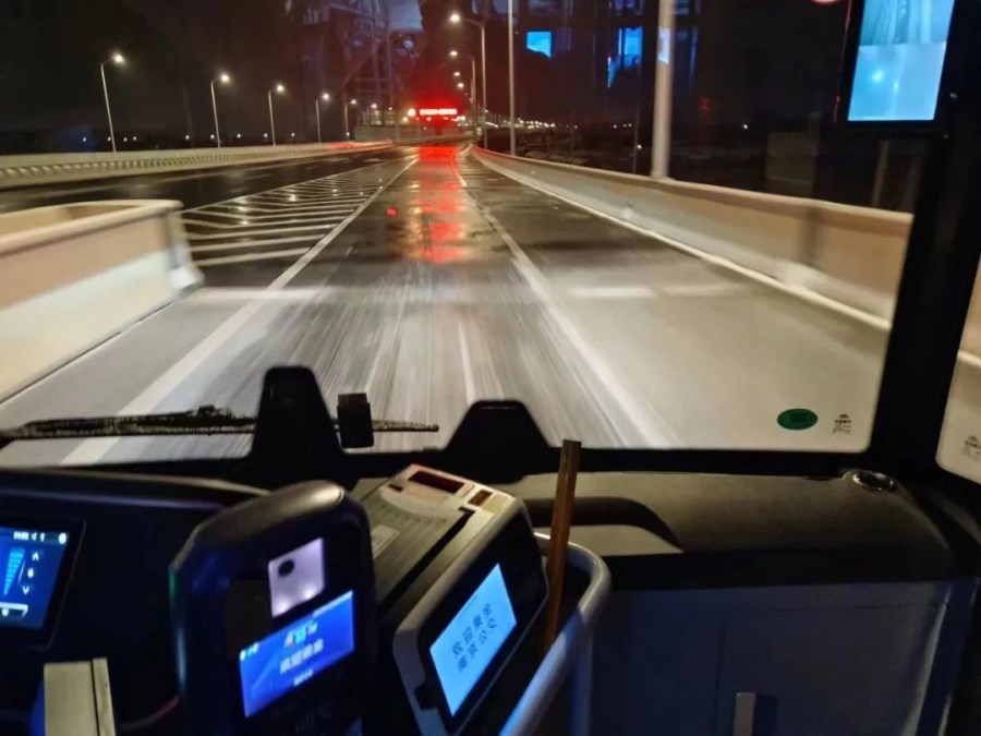 路上勘探1.jpg 路上勘探1.jpg