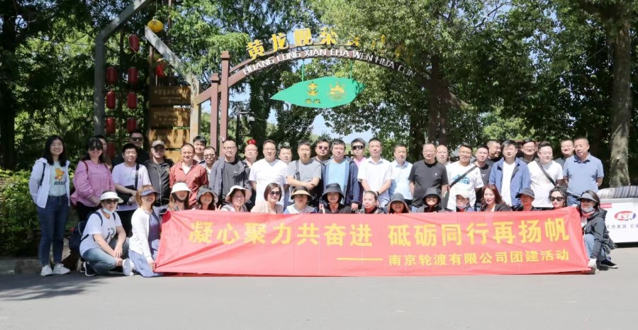 微信圖片_20240517105033.jpg 微信圖片_20240517105033.jpg