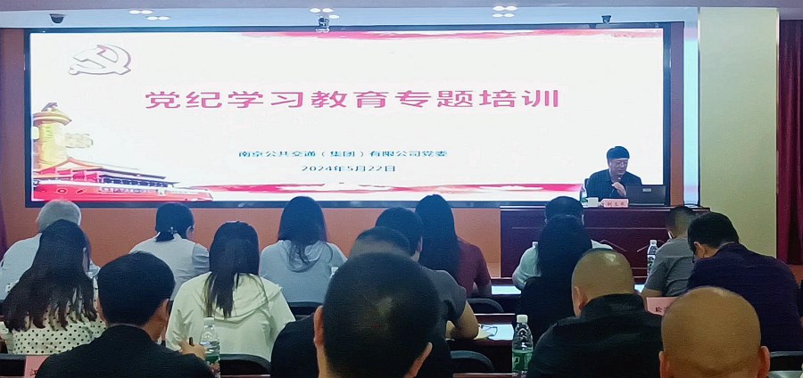 微信圖片_20240522171134.png 微信圖片_20240522171134.png