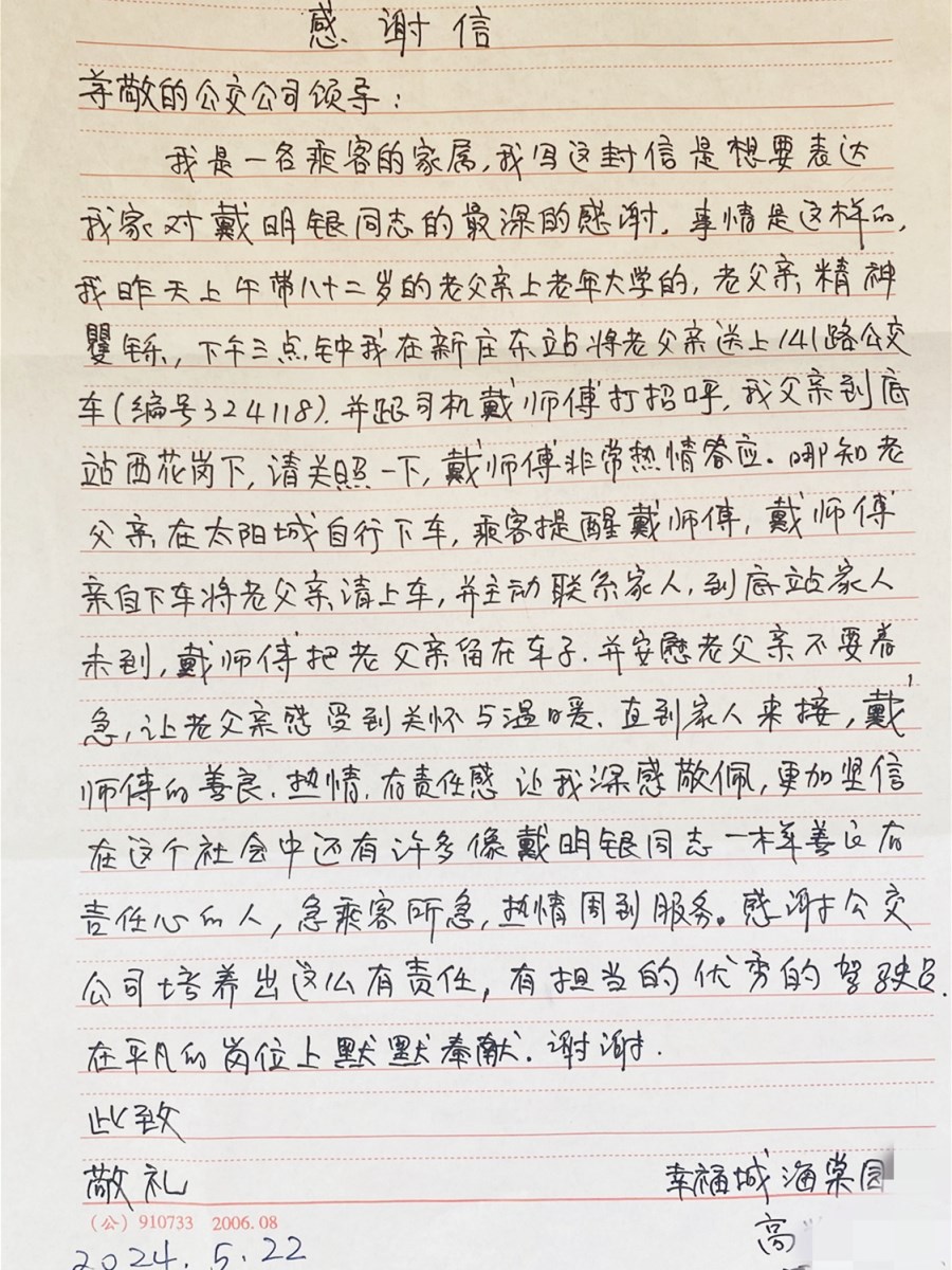 f0173e0d916afb6c21e94dbab9dd877.jpg f0173e0d916afb6c21e94dbab9dd877.jpg