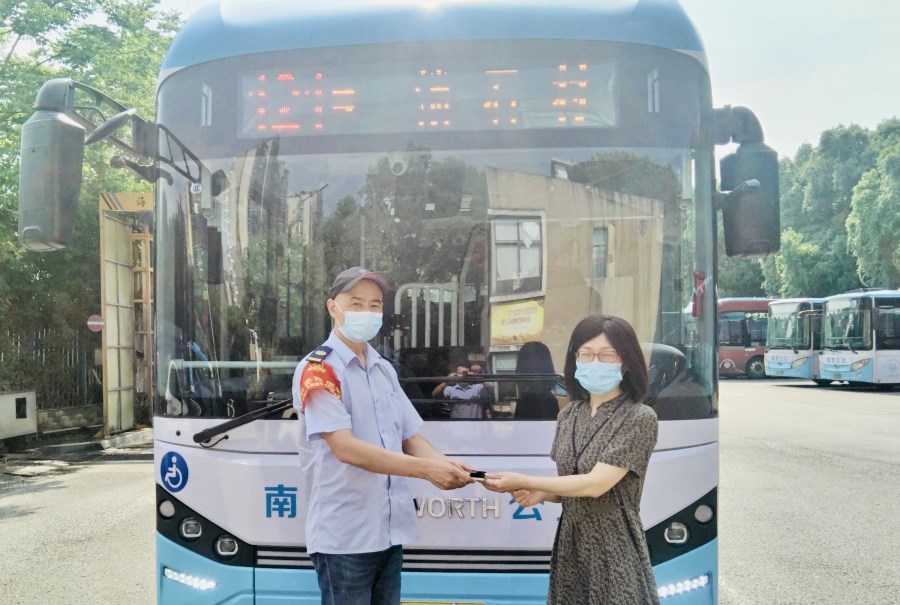 015458da8e5eaa63ebe006266cf4f008.png 015458da8e5eaa63ebe006266cf4f008.png