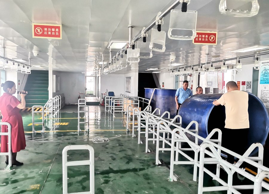 微信圖片_20240716123040.jpg 微信圖片_20240716123040.jpg