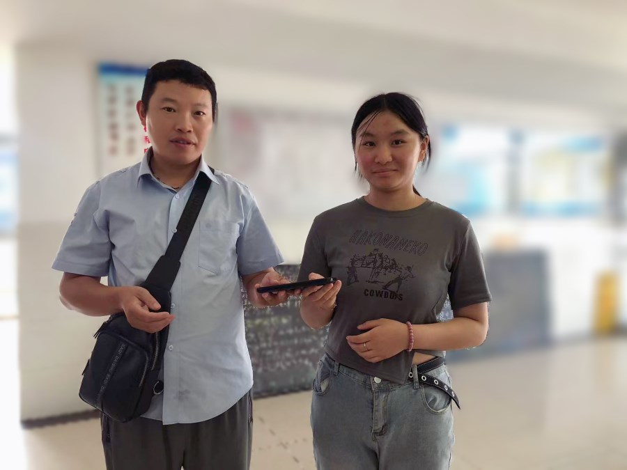 IMG_7017(20240823-151109).jpg IMG_7017(20240823-151109).jpg