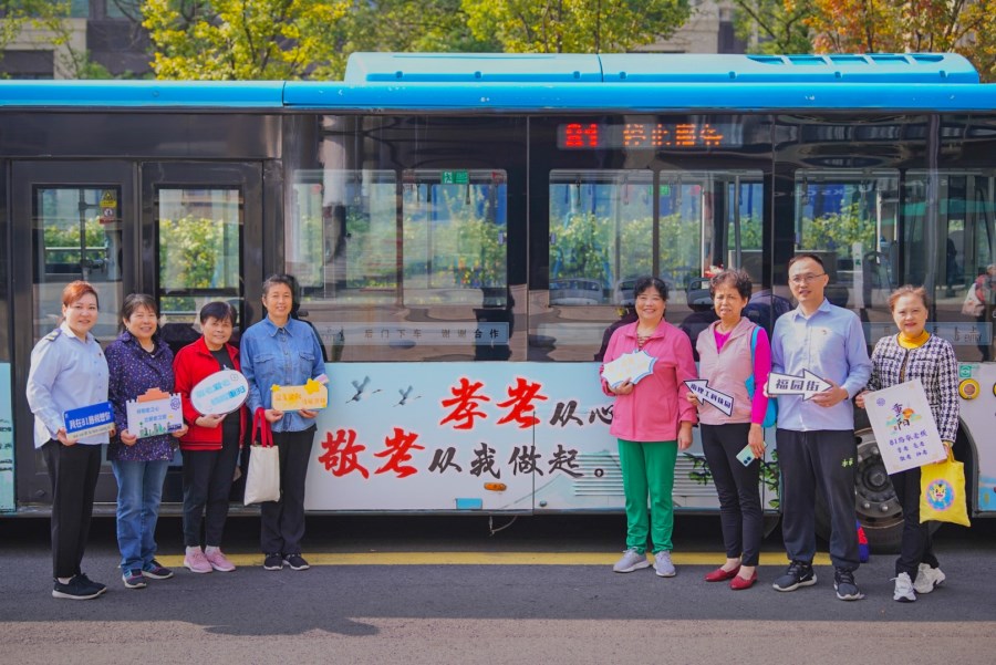 微信圖片_20241011111512.jpg 微信圖片_20241011111512.jpg