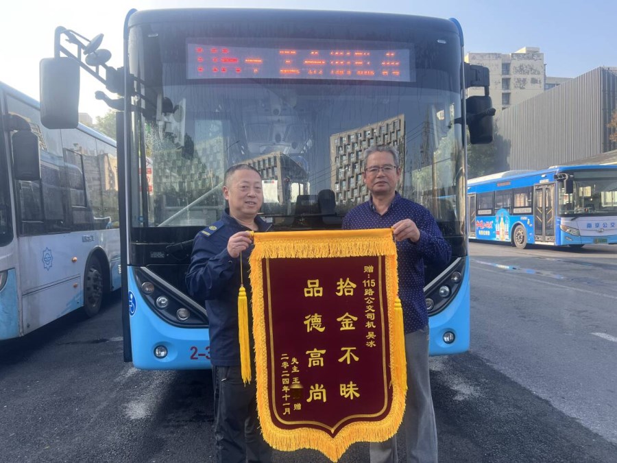 fc1dc47b2bc6e16828340759aad7e5c6_720.png fc1dc47b2bc6e16828340759aad7e5c6_720.png