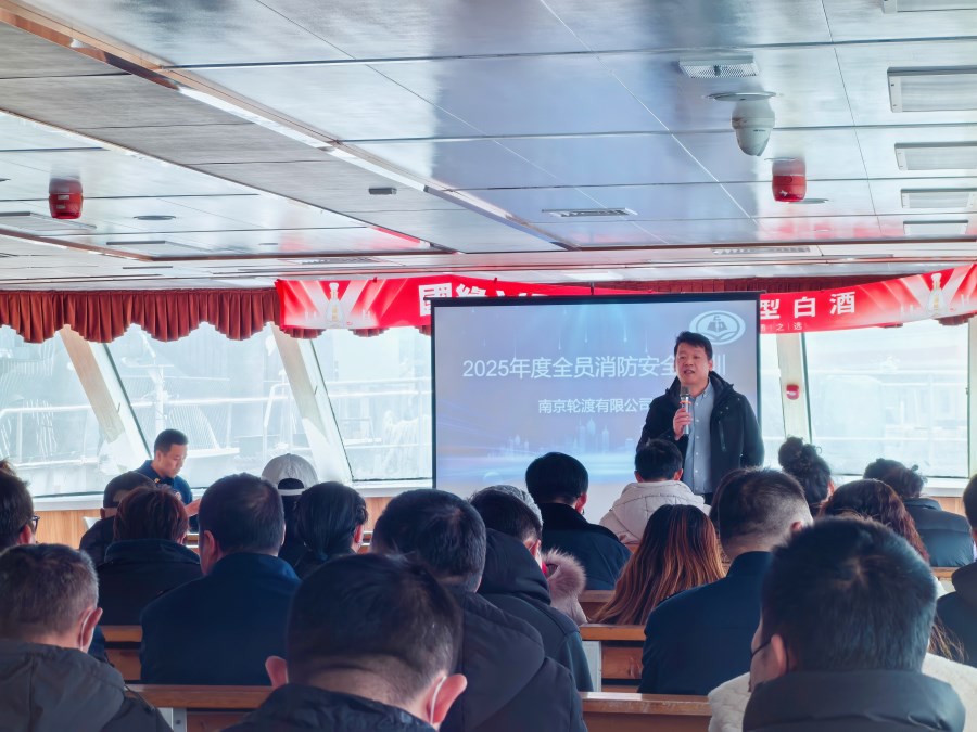 微信圖片_20250115150235.jpg 微信圖片_20250115150235.jpg