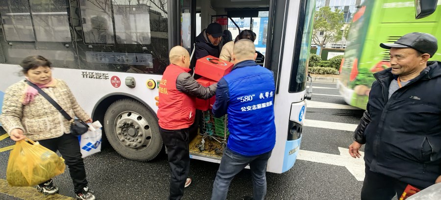 微信圖片_20250126154652.jpg 微信圖片_20250126154652.jpg