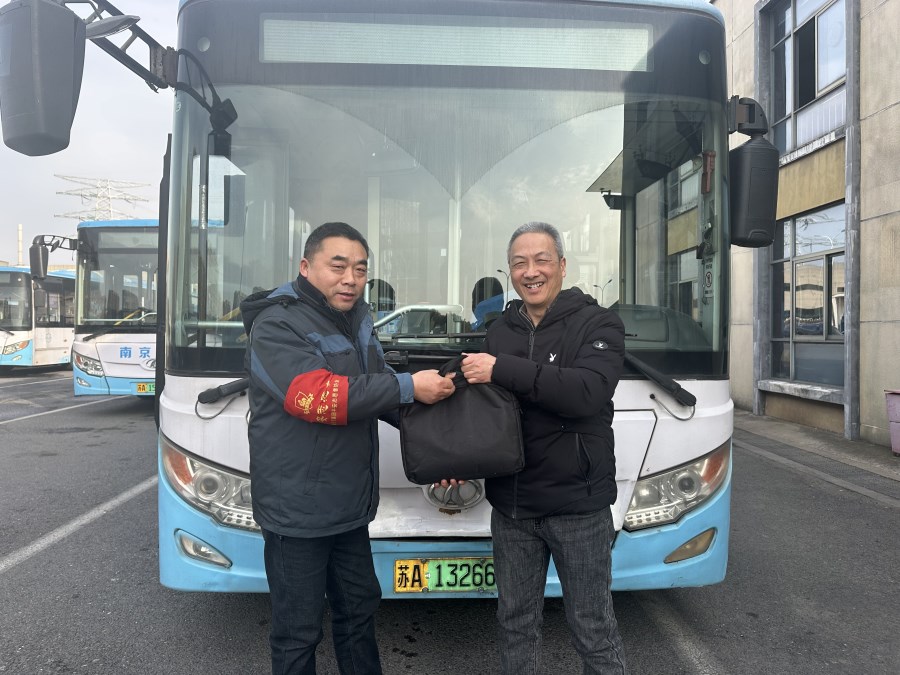 微信圖片_20250205165751.jpg 微信圖片_20250205165751.jpg