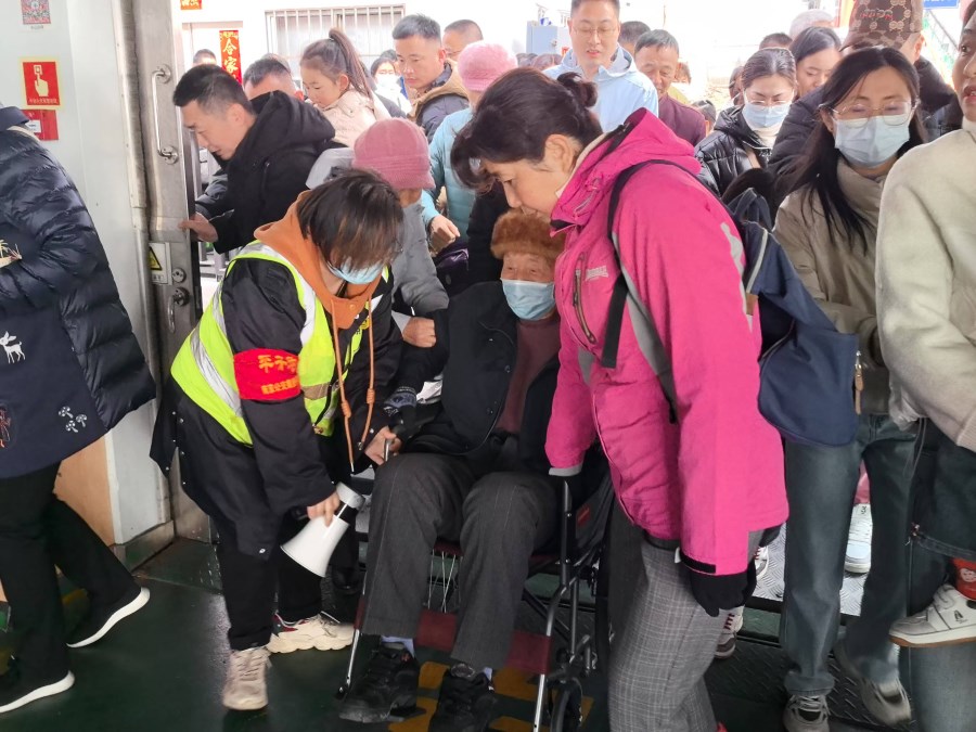 微信圖片_20250205105432.jpg 微信圖片_20250205105432.jpg