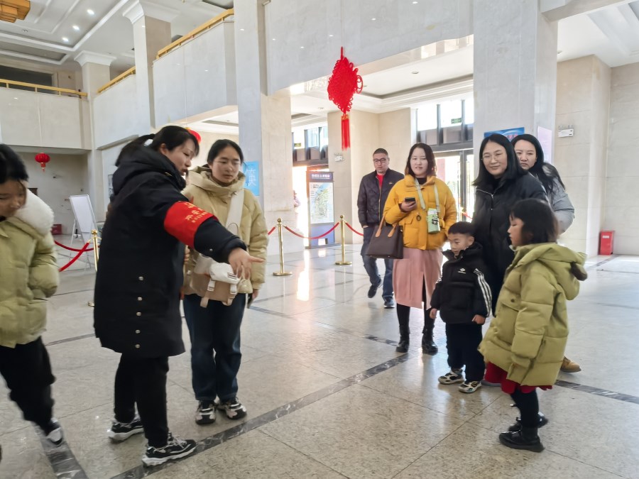 微信圖片_20250205105957.jpg 微信圖片_20250205105957.jpg