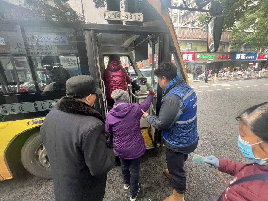 QQ圖片20250212141843.jpg QQ圖片20250212141843.jpg