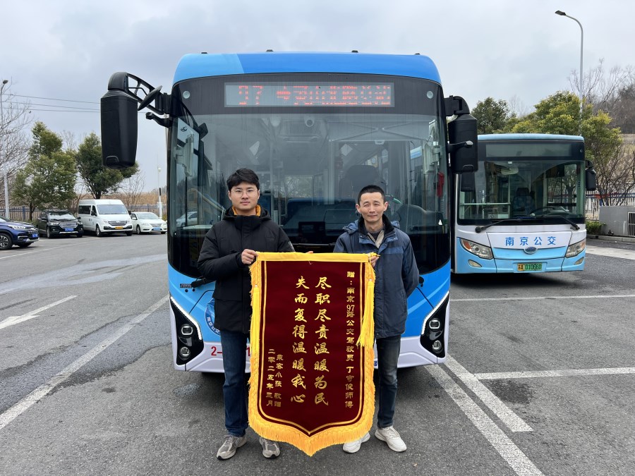 70c7d890bf4736e3454e76088f8a7c7.jpg 70c7d890bf4736e3454e76088f8a7c7.jpg